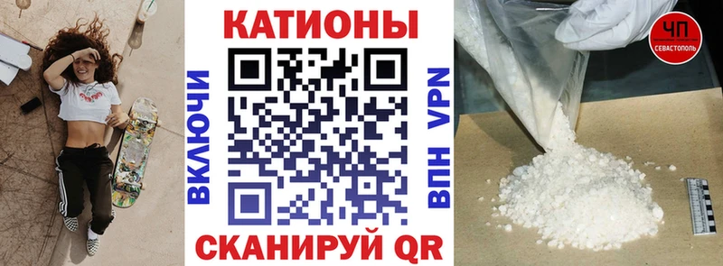 Где продают наркотики Волгодонск Марихуана  Меф мяу мяу  Амфетамин  MDMA  ТГК  Гашиш 