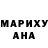 Амфетамин VHQ Dogan Kaya
