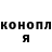 A PVP кристаллы Mark VanRaam