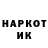 Дистиллят ТГК Wax Katarine Fox