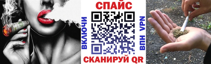 KRAKEN ссылка  Волгодонск  БУТИРАТ оксана  сколько стоит 