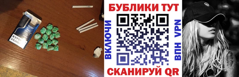Экстази диски  цены наркотик  Волгодонск 