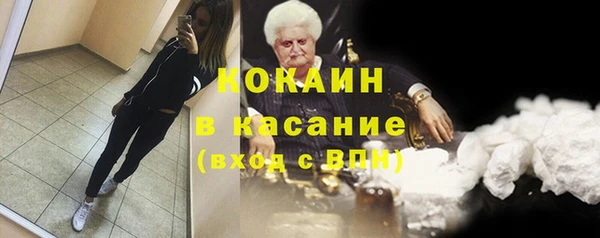 скорость Алзамай