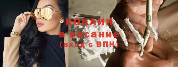скорость Алзамай