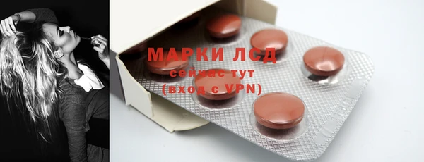герыч Алексеевка
