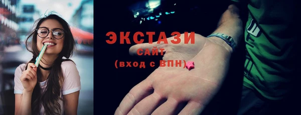кокс Гусев