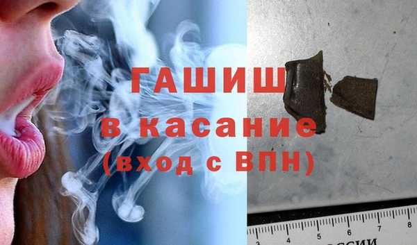 герыч Алексеевка
