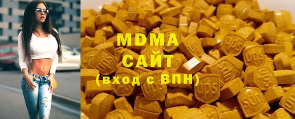 прущая мука Алексин