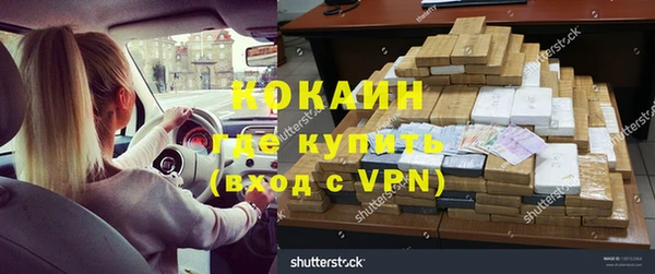 скорость Алзамай