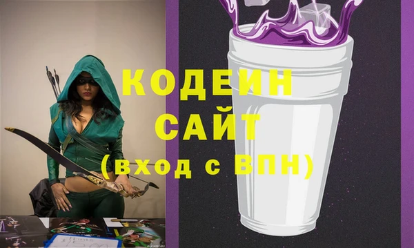 скорость Алзамай