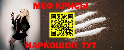 сатива Заволжье