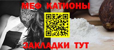 твердый Жуковский