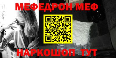 тгк Заводоуковск