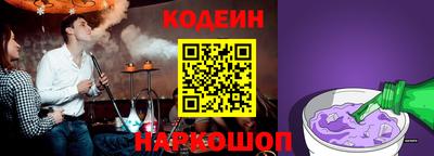 сатива Заволжье