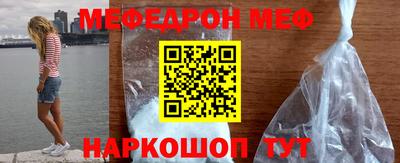 тгк Заводоуковск
