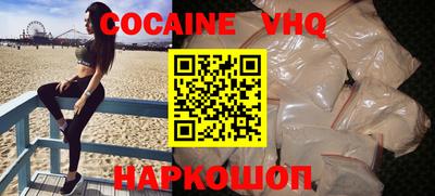 твердый Жуковский