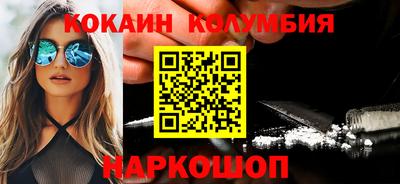 сатива Заволжье