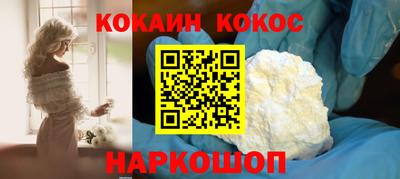 твердый Жуковский