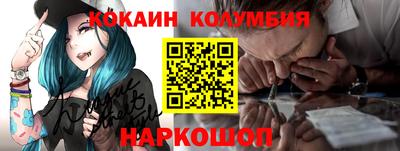 твердый Жуковский