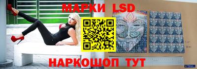 твердый Жуковский