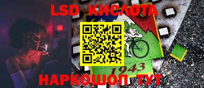 твердый Жуковский