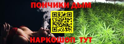 тгк Заводоуковск