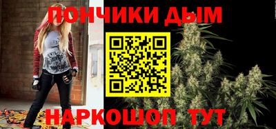 сатива Заволжье