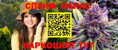 тгк Заводоуковск