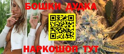 твердый Жуковский