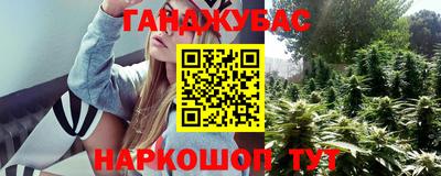 сатива Заволжье