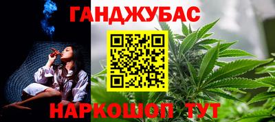 тгк Заводоуковск