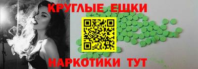 сатива Заволжье