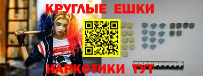 твердый Жуковский