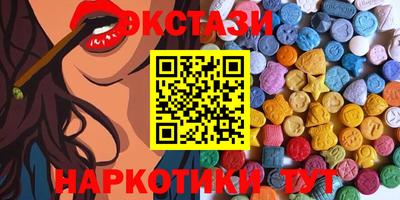 твердый Жуковский