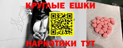 твердый Жуковский