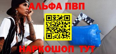 сатива Заволжье