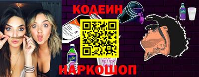 твердый Жуковский