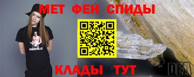 сатива Заволжье
