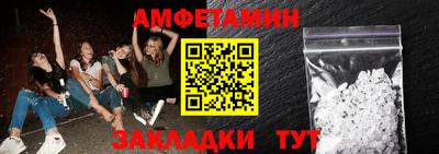 твердый Жуковский