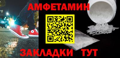 тгк Заводоуковск