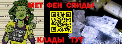 сатива Заволжье