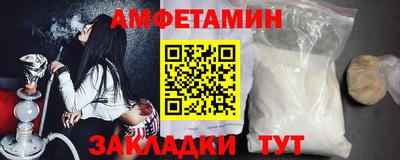 твердый Жуковский
