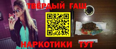 сатива Заволжье