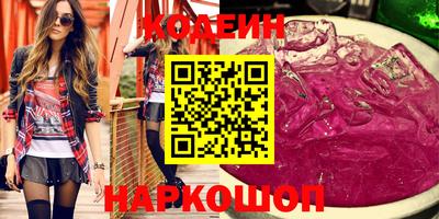 твердый Жуковский