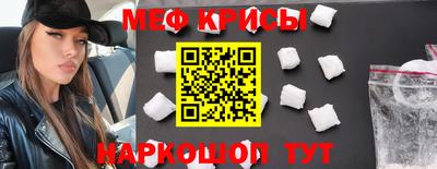 тгк Заводоуковск