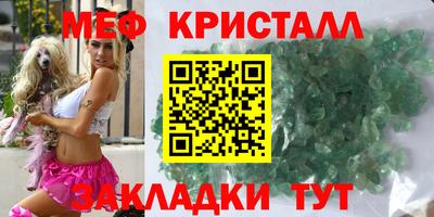 сатива Заволжье