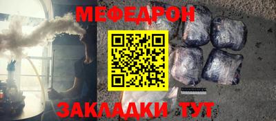 сатива Заволжье
