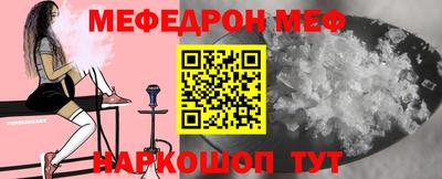 сатива Заволжье