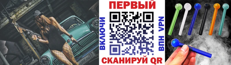 Первитин Декстрометамфетамин 99.9%  Волгодонск 