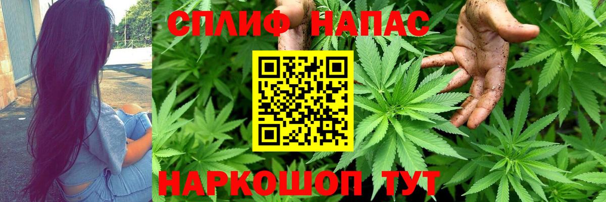 Бошки марихуана сатива  Бошки Шишки VHQ  Волгодонск  Шишки марихуана LSD WEED  Вход с VPN 